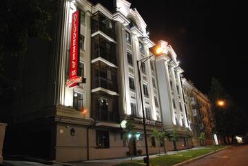 Гостиница Особняк на Театральной Казань
