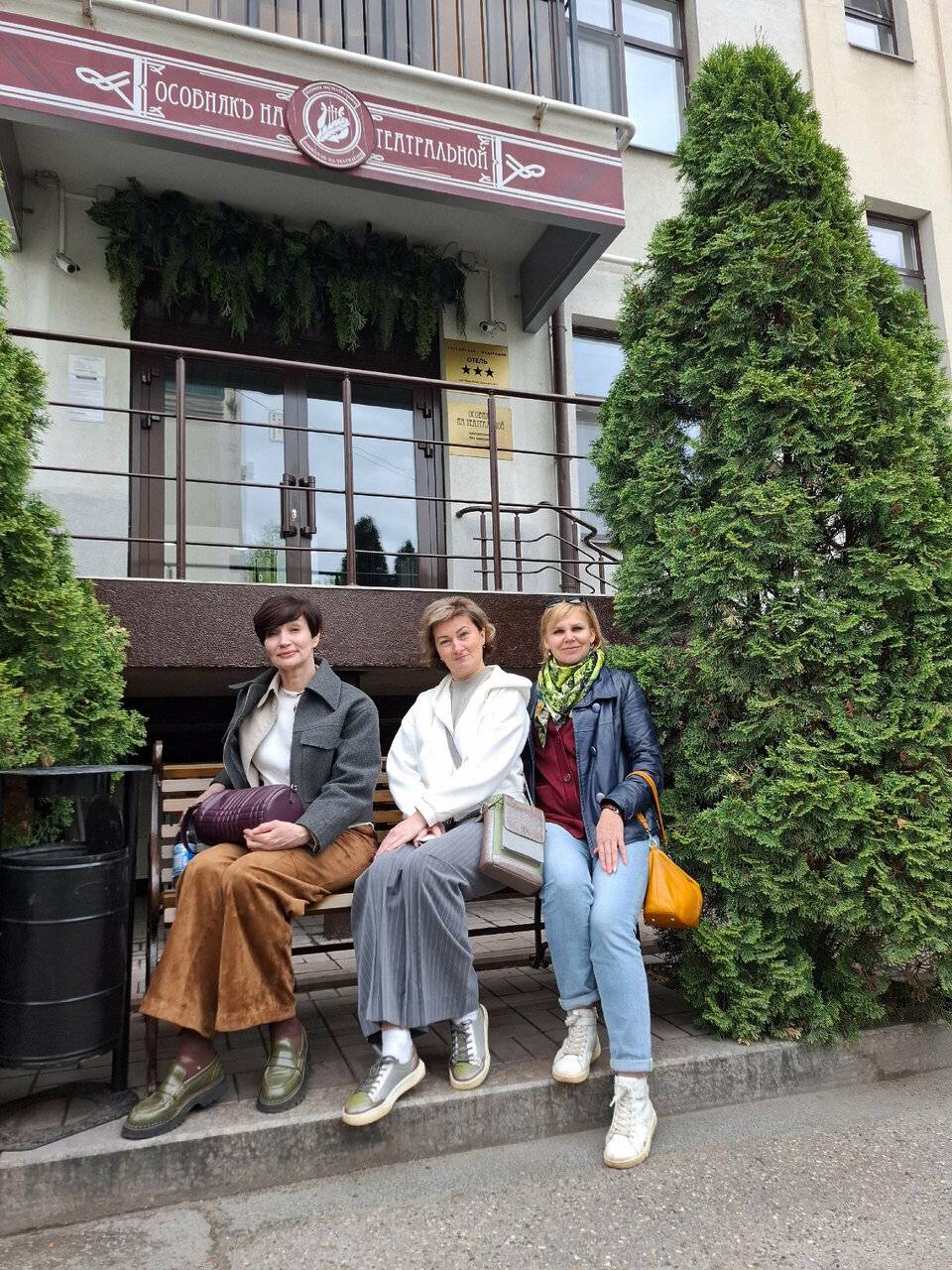 Фото Гостиницы Особняк на Театральной Казань 236