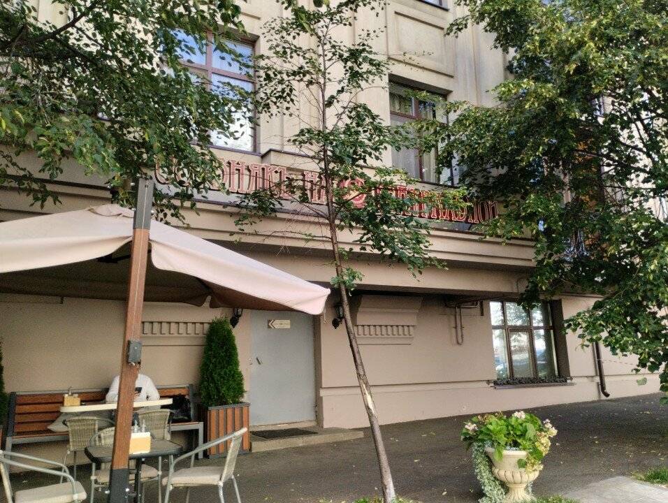 Фото Гостиницы Особняк на Театральной Казань 167