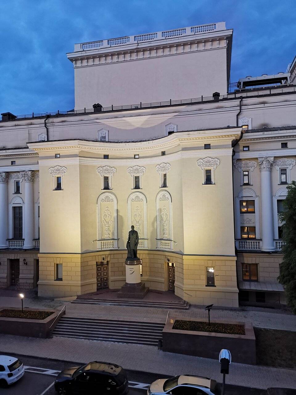 Фото Гостиницы Особняк на Театральной Казань 95