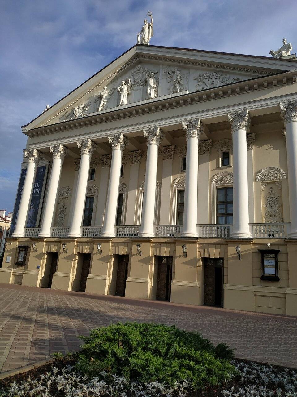 Фото Гостиницы Особняк на Театральной Казань 230