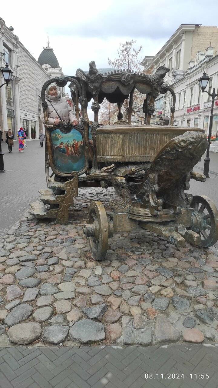 Фото Гостиницы Особняк на Театральной Казань 232