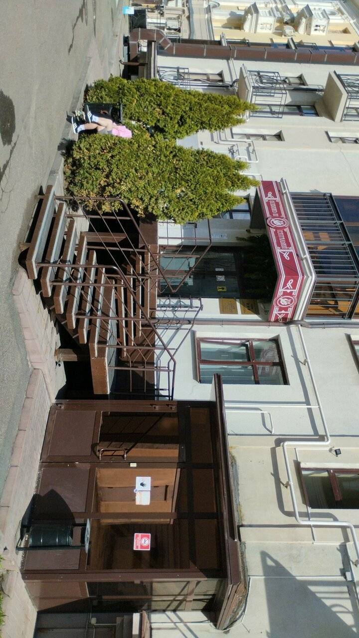 Фото Гостиницы Особняк на Театральной Казань 140