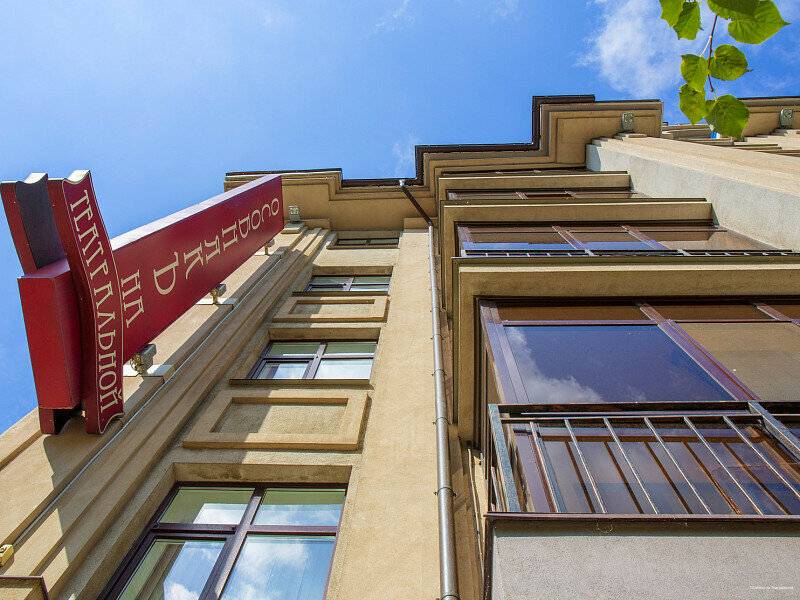 Фото Гостиницы Особняк на Театральной Казань 77