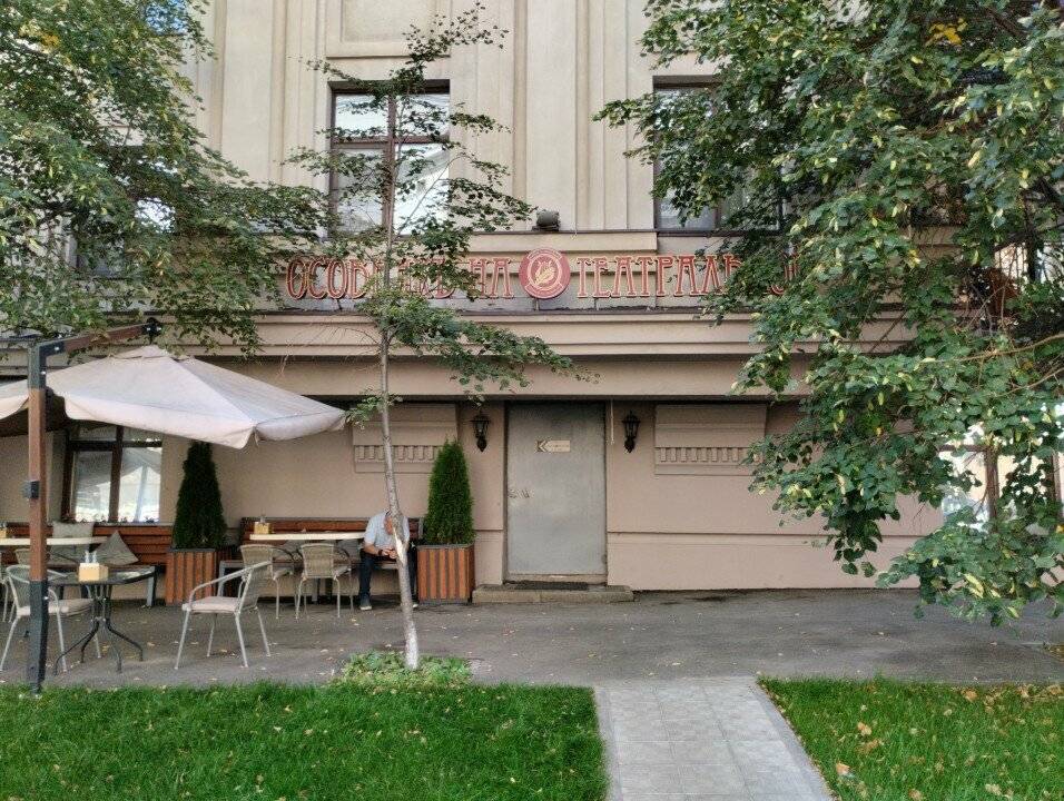 Фото Гостиницы Особняк на Театральной Казань 114