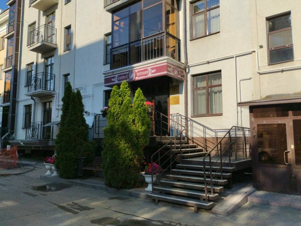 Фото Гостиницы Особняк на Театральной Казань 185